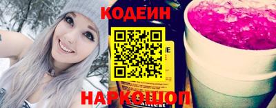 прущая мука Новозыбков