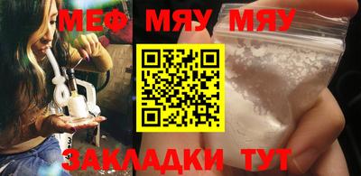 прущий лед Аргун