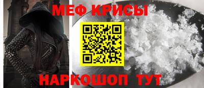альфа пвп Новодвинск