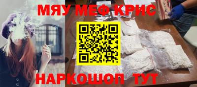 альфа пвп Новодвинск