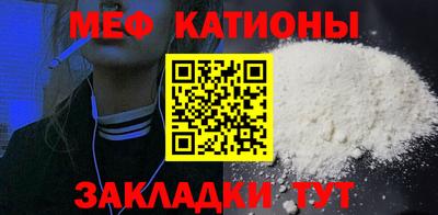 стаф Апшеронск