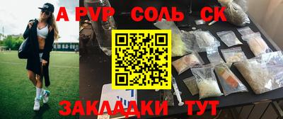 MDMA Premium VHQ Апрелевка