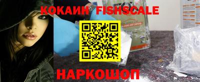 стаф Апшеронск