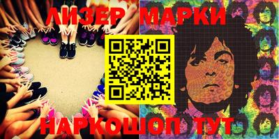 MDMA Premium VHQ Апрелевка