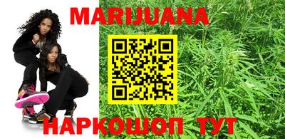 стаф Апшеронск