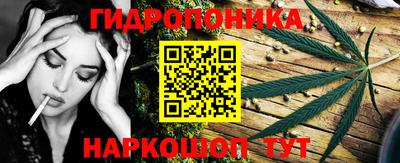 прущая мука Новозыбков