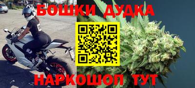 прущая мука Новозыбков