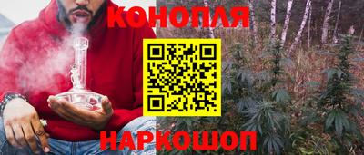 прущий лед Аргун