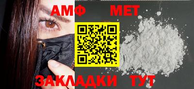 MDMA Premium VHQ Апрелевка