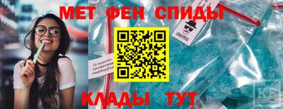 MDMA Premium VHQ Апрелевка