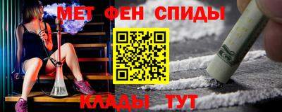 прущий лед Аргун