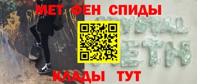 MDMA Premium VHQ Апрелевка