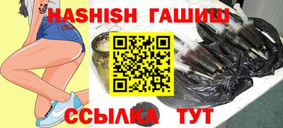 прущий лед Аргун