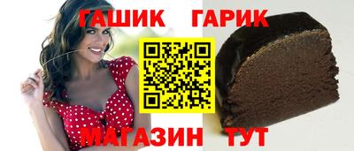 альфа пвп Новодвинск