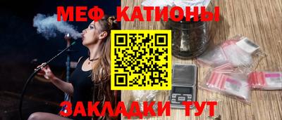 MDMA Premium VHQ Апрелевка