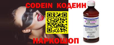 прущая мука Новозыбков