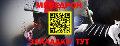 MDMA Premium VHQ Апрелевка